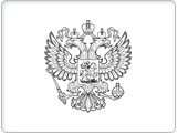 Логотип компании БУ «НИЦЭБ РАН»